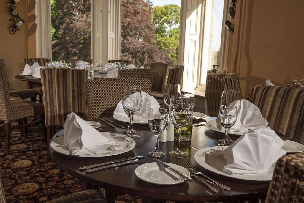 Craigsanquhar House 호텔 Logie  외부 사진